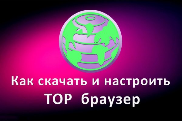 Кракен маркетплейс что там продают