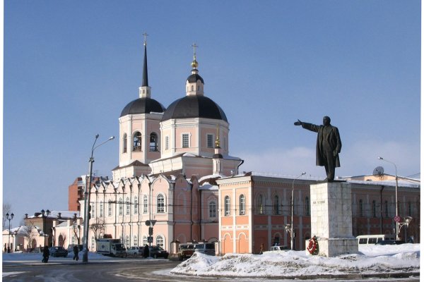 Кракен наркоплейс