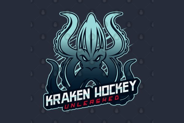 Kraken магазин