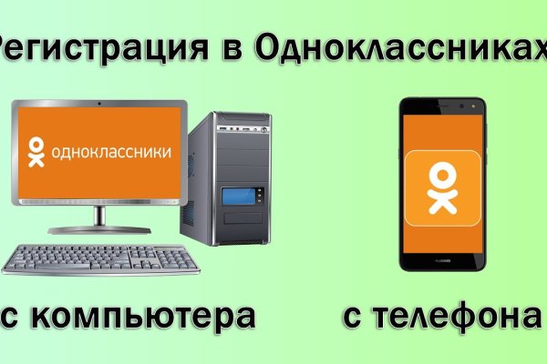 Как вернуть профиль в кракене