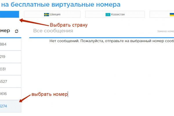 Vk8 at кракен рабочий