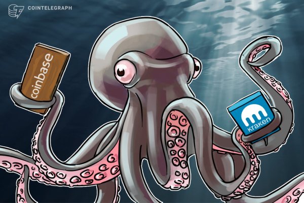 Kraken найдется все