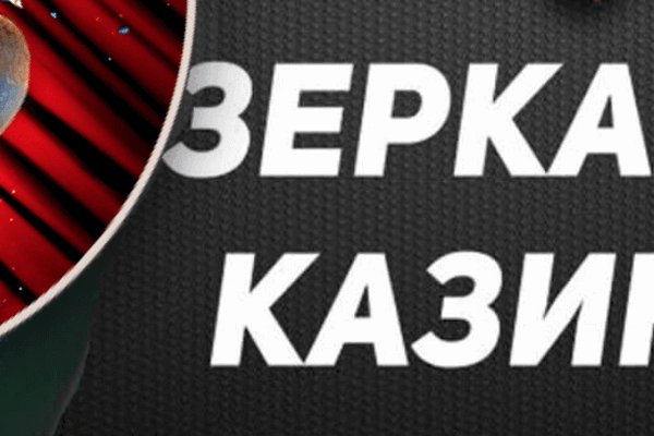 Kraken ссылка тор 2krnk biz